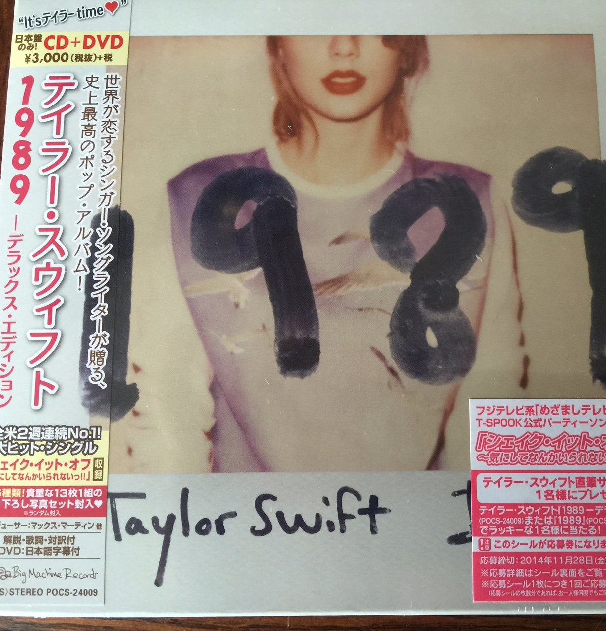 Taylor Swift 1989 Deluxe Edition with Bonus Track From Japan CD +